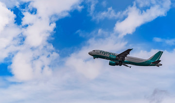 Saudi flynas launches two weekly direct flights from Jeddah to Marseille