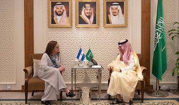 Saudi foreign minister discusses relations with counterparts from Malta, El Salvador