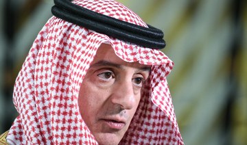 Saudi Arabia’s Al-Jubeir receives call from John Kerry