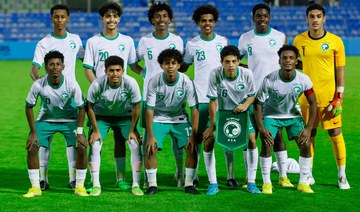 Saudi Arabia qualify for 2023 AFC U-17 Asian Cup