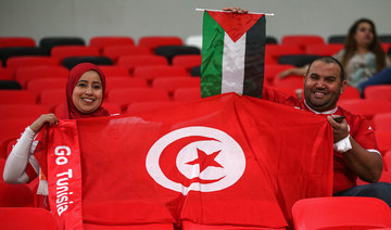 Resilient Tunisia looking to upset formidable group opponents at Qatar 2022