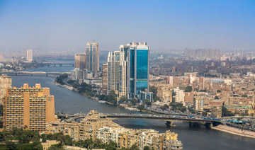 Egypt’s CI Capital to launch three new investment funds by 2023