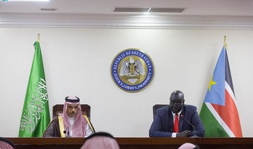 Saudi FM meets South Sudan counterpart in Juba