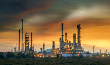 Oil Updates — Crude edges down; Kuwait’s Mina Al-Ahmadi oil refinery malfunctioned