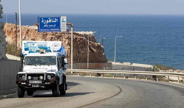 Lebanon, Israel agree on US proposal for maritime border demarcation