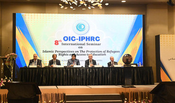 OIC calls for global action to ensure access to education for refugees