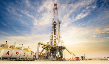 Arabian Drilling shares 61% oversubscribed, final price set at $27