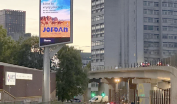 Jordan launches tourism promotion campaign across Europe