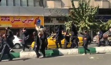 EU agreement to sanction Iran over protest crackdown