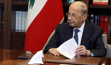 Maritime deal with Israel ‘will pull Lebanon out of the abyss,’ says president