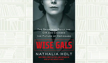 What We Are Reading Today: Wise Gals by Nathalia Holt