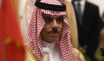 Saudi Arabia’s FM says efforts to extend Yemen truce ‘still in place’