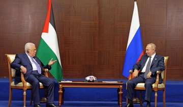 Palestinian president ‘does not trust US but happy with Russia’