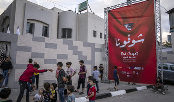 ‘Look At Us’: Film festival turns spotlight on Palestinians’ plight