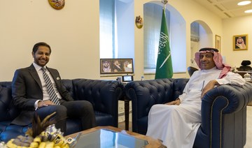 Saudi minister meets Djibouti diplomat in Riyadh