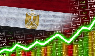 Debt reduction, not currency stabilization, is Egypt’s goal: Central Bank advisor