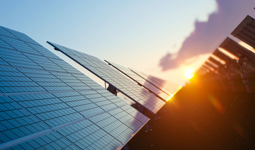 QatarEnergy acquires solar power Siraj Energy stake