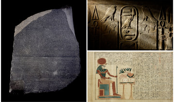 Cracking the Rosetta code: How a black slab of stone unlocked a world to an ancient Egyptian civilization 