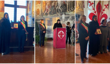 UAE’s Sheikha Fatima bint Mubarak receives Florence’s highest honor for pandemic support