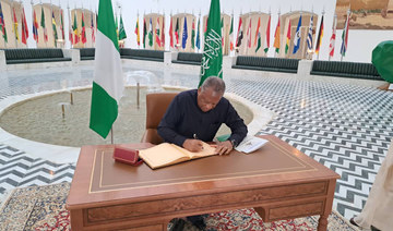 Nigeria seeks deeper ties on trade and diplomatic initiatives with Saudi Arabia 