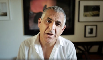 Iran prevents Mani Haghighi from attending BFI London Film Festival