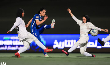 Al-Hilal beat Al-Shabab 4-2 on second day of Saudi Women’s Premier League