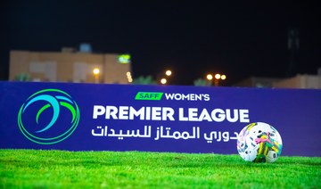 Al-Ittihad and Al-Ahli to clash in historic first women’s Jeddah Derby