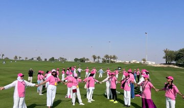 1.5 km Pink Walk for breast cancer awareness month starts at Saudi Arabia’s KAEC