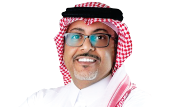 Who’s Who: Nawaf Tawfeq Al-Duaij, executive director at the Royal Commission for AlUla