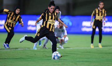 Al-Ittihad beat Al-Ahli 3-1 in first Jeddah Derby in Saudi Women’s Premier League