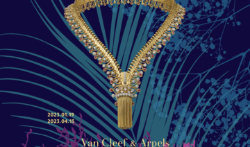 Saudi National Museum announces Van Cleef & Arpels jewelry exhibition
