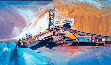 Lending to Saudi Arabia’s mining sector rises 60%