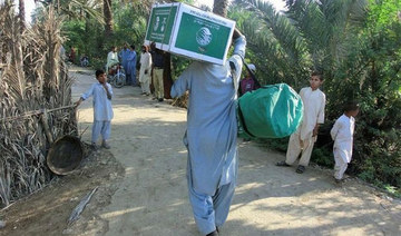 KSRelief continues distribution of relief, food aid to people in Pakistan