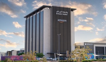 Amazon launches new corporate office in Riyadh
