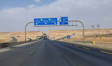 MENA Project Tracker — Saudi Arabia to inject $186bn in vital development projects over 10 years