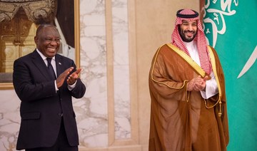 South Africa expresses support for Saudi Expo 2030 bid