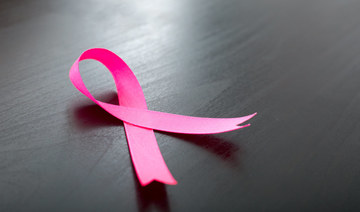 New app aims to offer hope and support for breast cancer patients