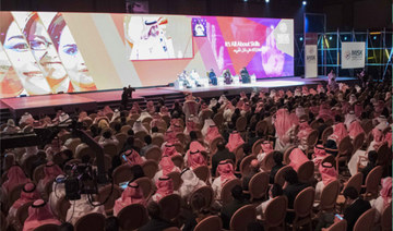 Misk marks 10 years of empowering Saudis