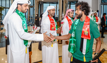 Saudi squad land in Abu Dhabi for final World Cup training camp