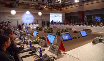 OIC to hold conference combating disinformation and Islamophobia in Istanbul