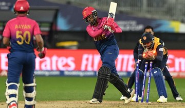 UAE facing exit from T20 World Cup after loss to Sri Lanka