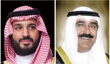Saudi, Kuwaiti crown princes hold telephone call