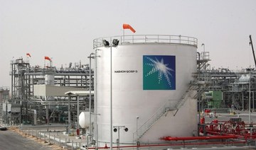 Saudi Aramco proceeds with its energy-trading unit’s IPO: Bloomberg