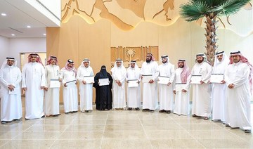 Heritage Commission honors Saudis over preservation efforts