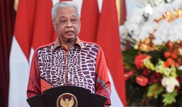 Malaysia to hold general elections on Nov. 19