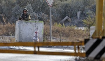 Jewish settlers pepper spray Israeli soldiers in West Bank