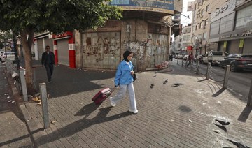 Palestinians strike after Israel kills suspected attacker