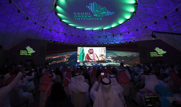 Saudi Green Initiative Forum, Middle East Green Initiative Summit to be held alongside COP27