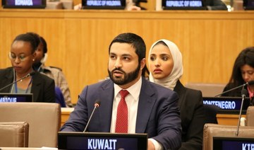 Kuwait committed to human rights, diplomat tells UN