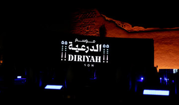 Saudi Arabia’s Diriyah Season festival kicks off with dazzling show